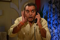 Dollar Ki Maro Vaipu Movie Photos
